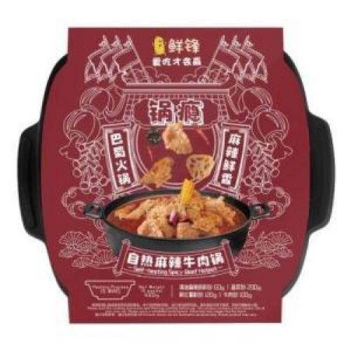 鲜锋自热麻辣牛肉锅 480g