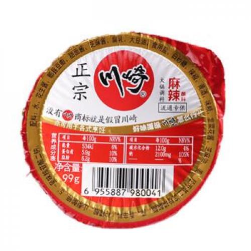 川崎火锅调料麻辣 100g