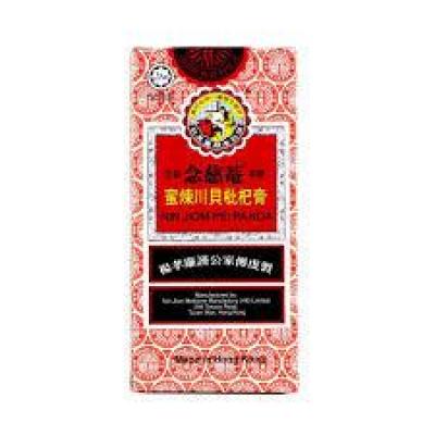 京都念慈庵川贝枇杷膏 150ml