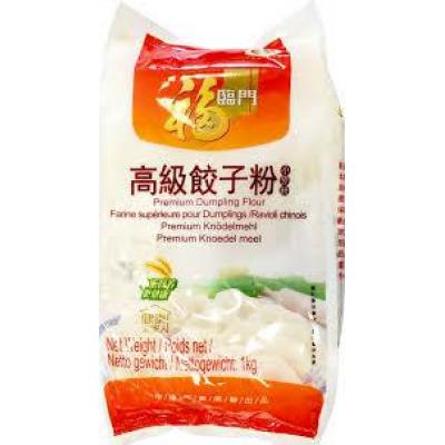 福临门高级饺子粉 1kg