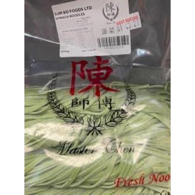 新鲜手工菠菜面 300g