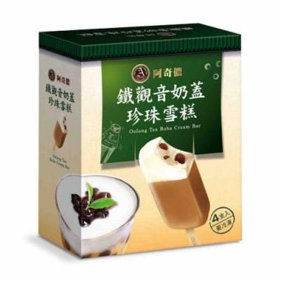 阿奇侬铁观音奶盖珍珠奶茶雪糕 360g