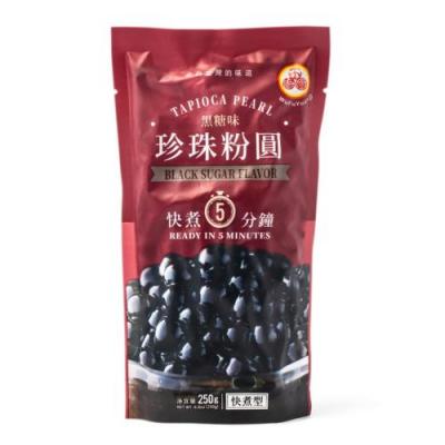 五福圆黑糖珍珠粉圆 250g