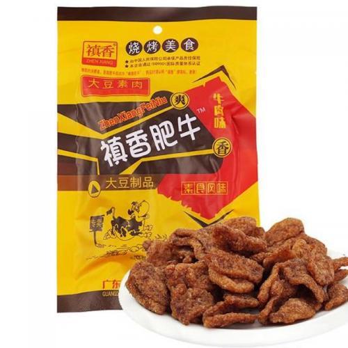 禛香肥牛 80g