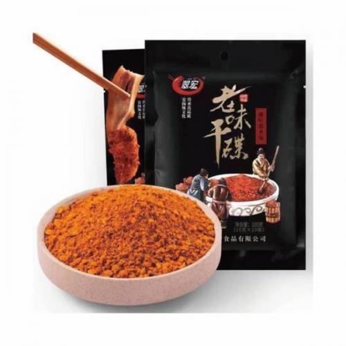 翠宏老味干碟 100g