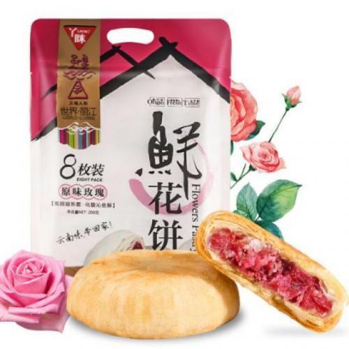 丫眯原味玫瑰饼 200g